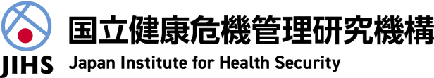 Japan Institute for Health Security (JIHS)
